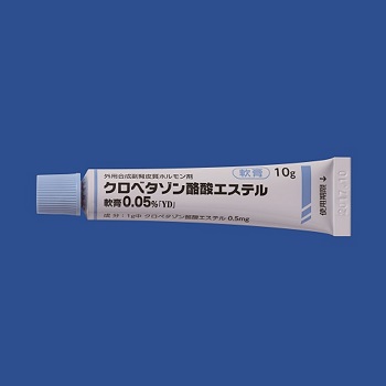 クロベタゾン酪酸エステル軟膏0 05 ｙｄ 株式会社 陽進堂